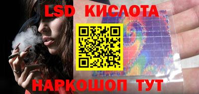 Альфа ПВП Бузулук