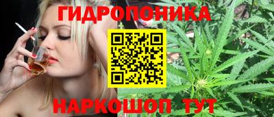 кокаин Бугуруслан