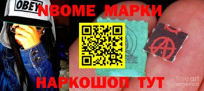 кокаин Бугуруслан