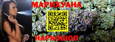 мет Будённовск
