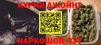 Альфа ПВП Бузулук
