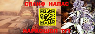 мет Будённовск