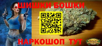 кокаин Бугуруслан