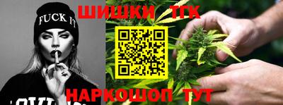 Альфа ПВП Бузулук