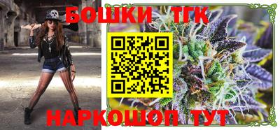 кокаин Бугуруслан