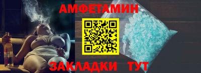 кокаин Бугуруслан