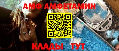 кокаин Бугуруслан