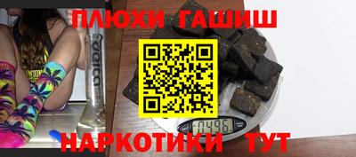 Альфа ПВП Бузулук
