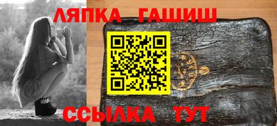 мет Будённовск