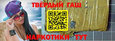мет Будённовск