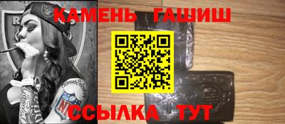 мет Будённовск