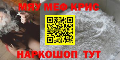 Альфа ПВП Бузулук